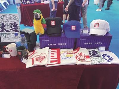 貝雕、皮影、剪紙&hellip;